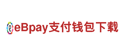 华体会网战略合作狼堡-城镇发展股份有限公司